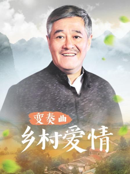 超人气瑜伽教练小西与滴滴司机技师学生大战4天合集